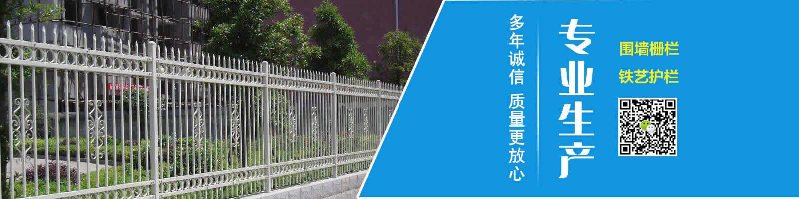 安平縣鑫哈絲網(wǎng)有限公司